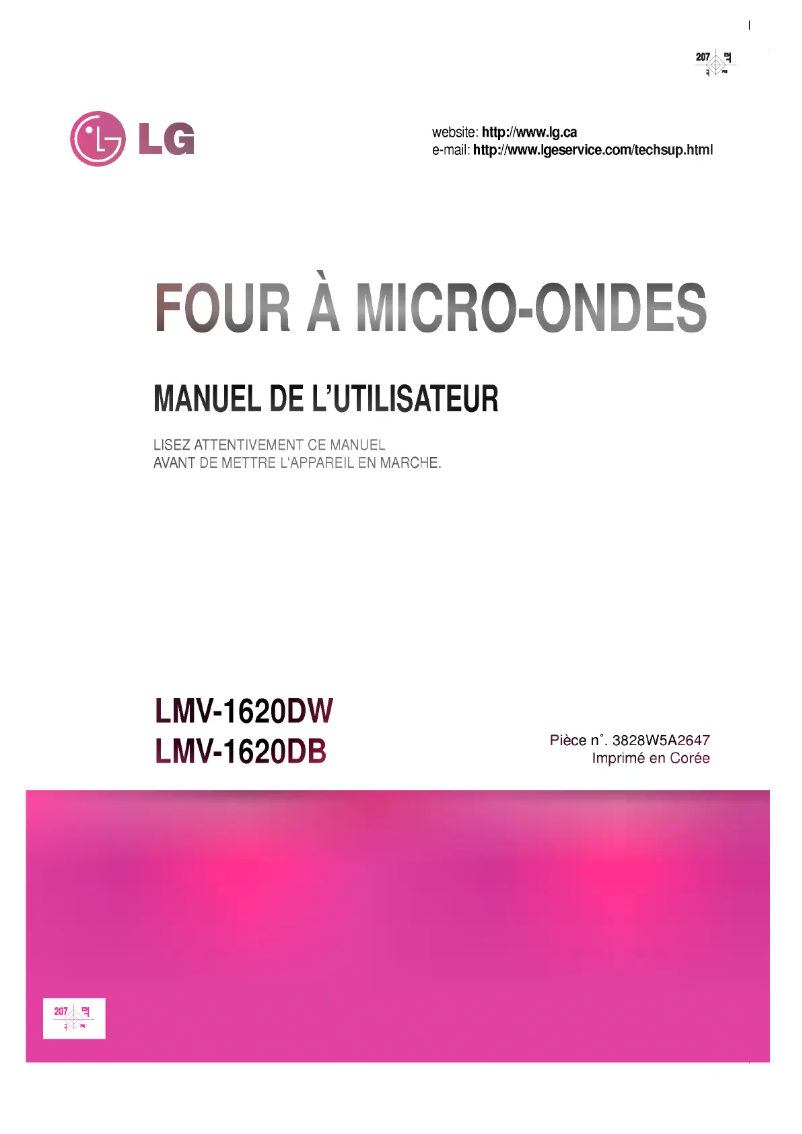 First page image of the manual for LMV-1620DW