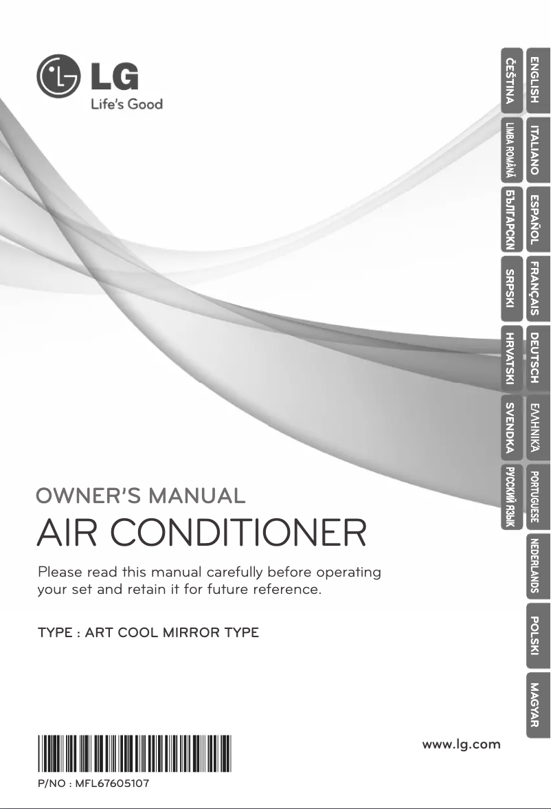 First page image of the manual for ARNU15GSEV2