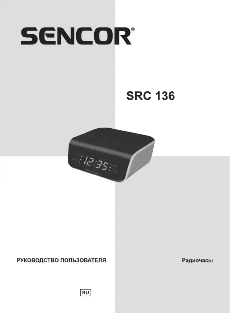 Page 1 of the manual User Manual Sencor SRC 136 RD