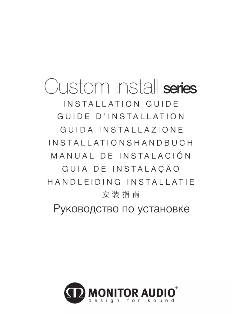 Page 1 of the manual User Manual Monitor Audio W280-IDC