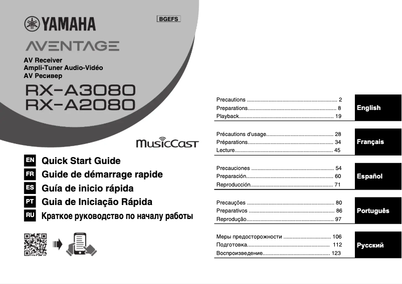 Page 1 of the manual User Manual Yamaha MusicCast RX-A3080