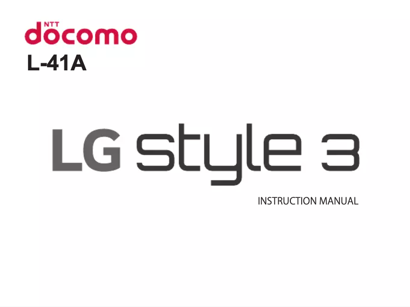 First page image of the manual for Style 3