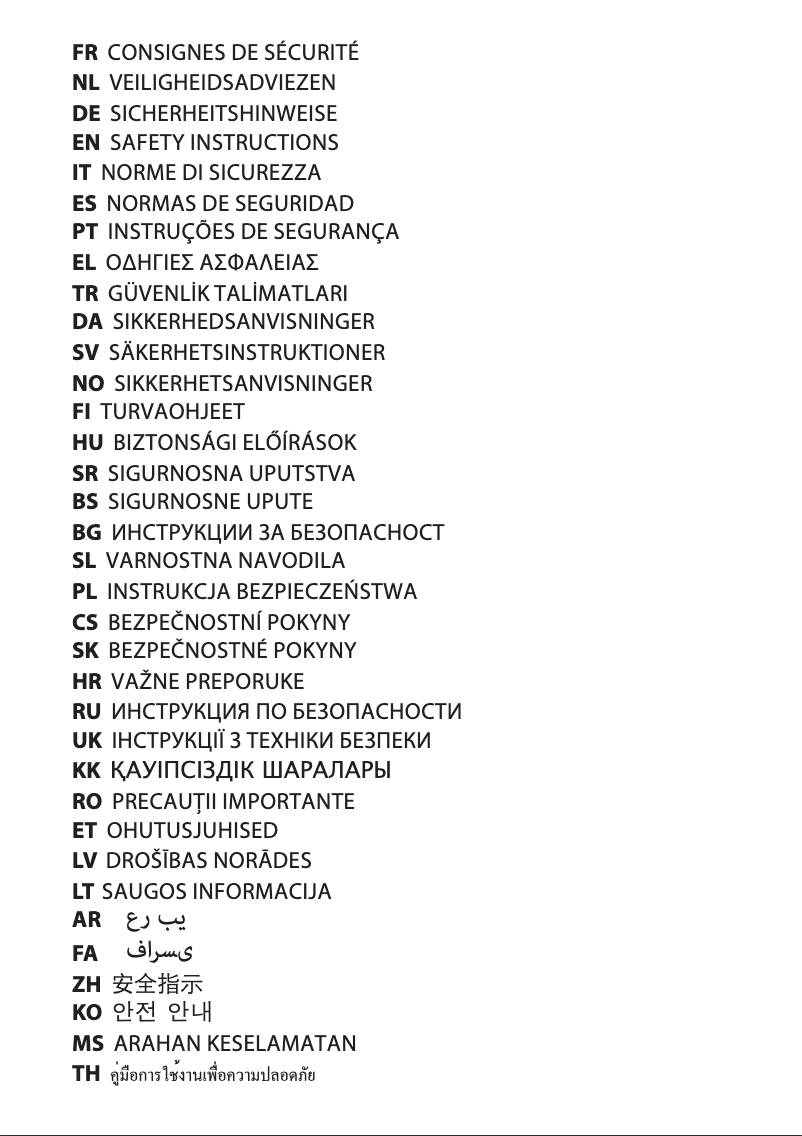 First page image of the manual for Inicio 2 MK156500
