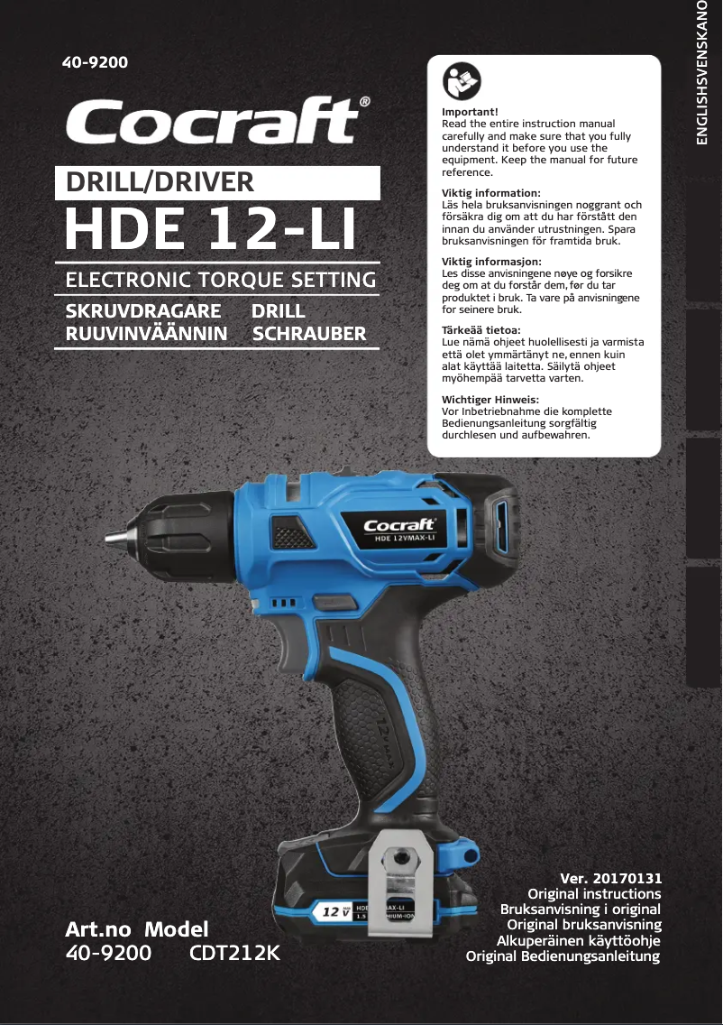 First page image of the manual for HDE 12-LI