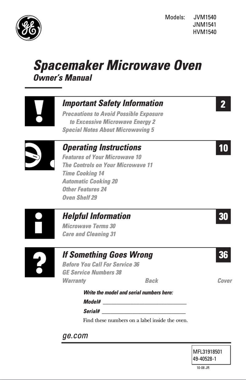First page image of the manual for JNM1541DMBB