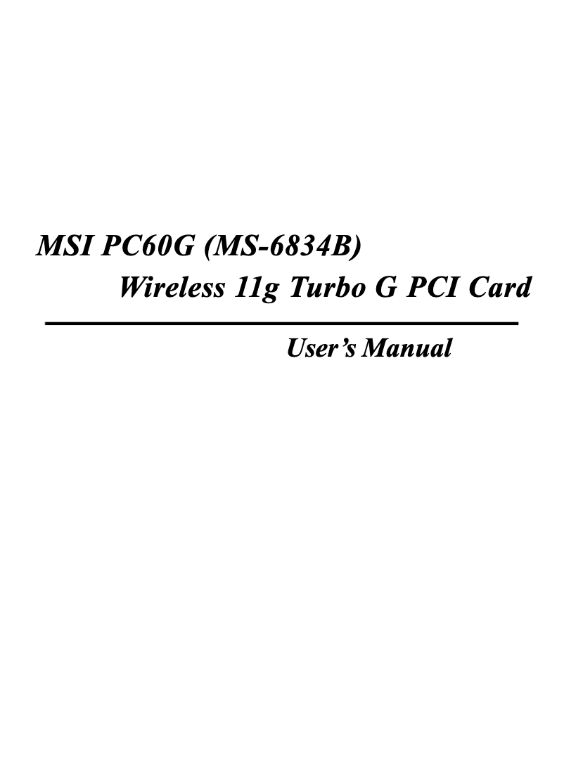 First page image of the manual for PC60G