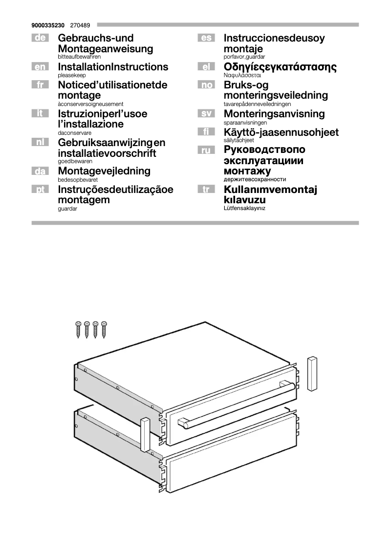 First page image of the manual for HW1405P2B