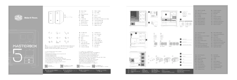 First page image of the manual for MasterBox 5