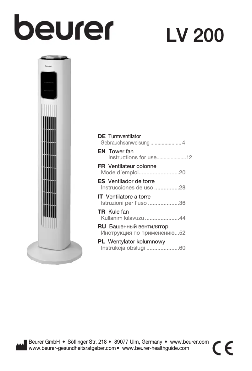 First page image of the manual for LV 200