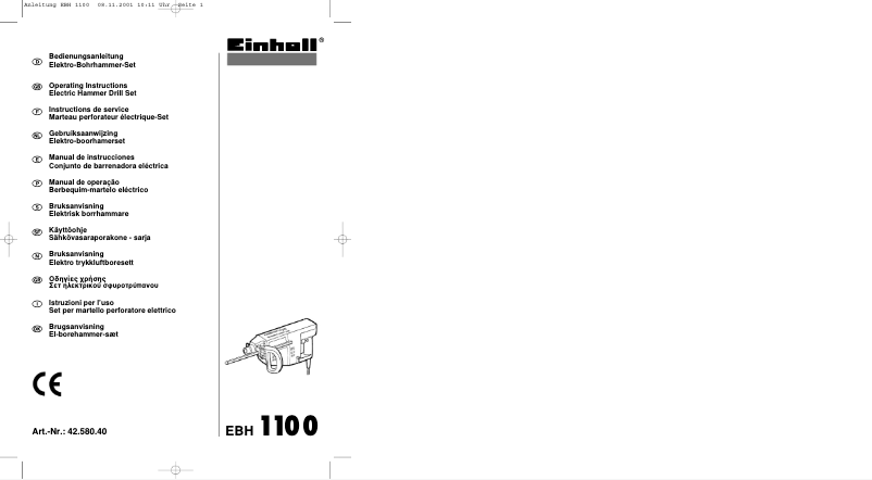 First page image of the manual for EBH 1100