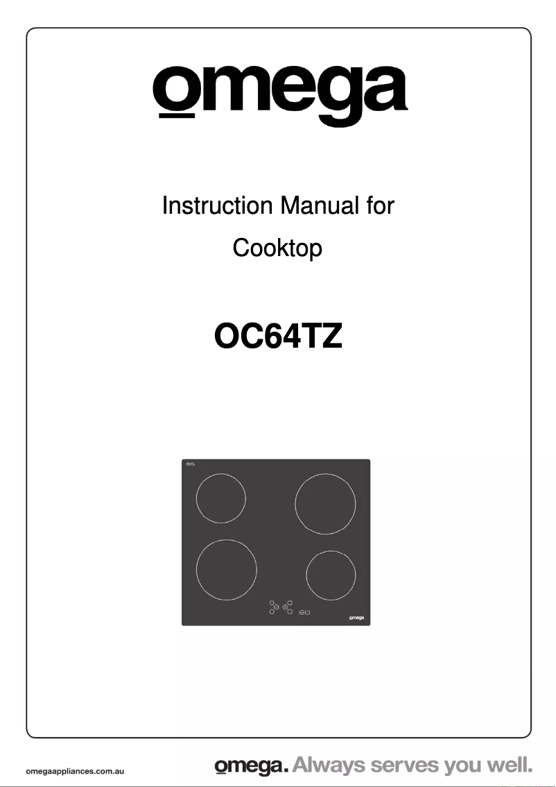 First page image of the manual for OC64TZ