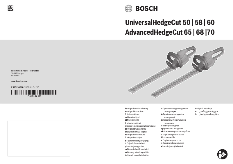 Page 1 of the manual User Manual Bosch UniversalHedgeCut 50