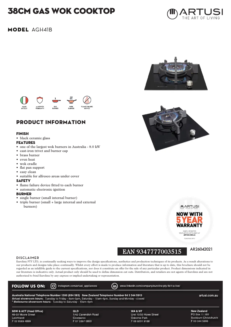 First page image of the manual for AGH41B