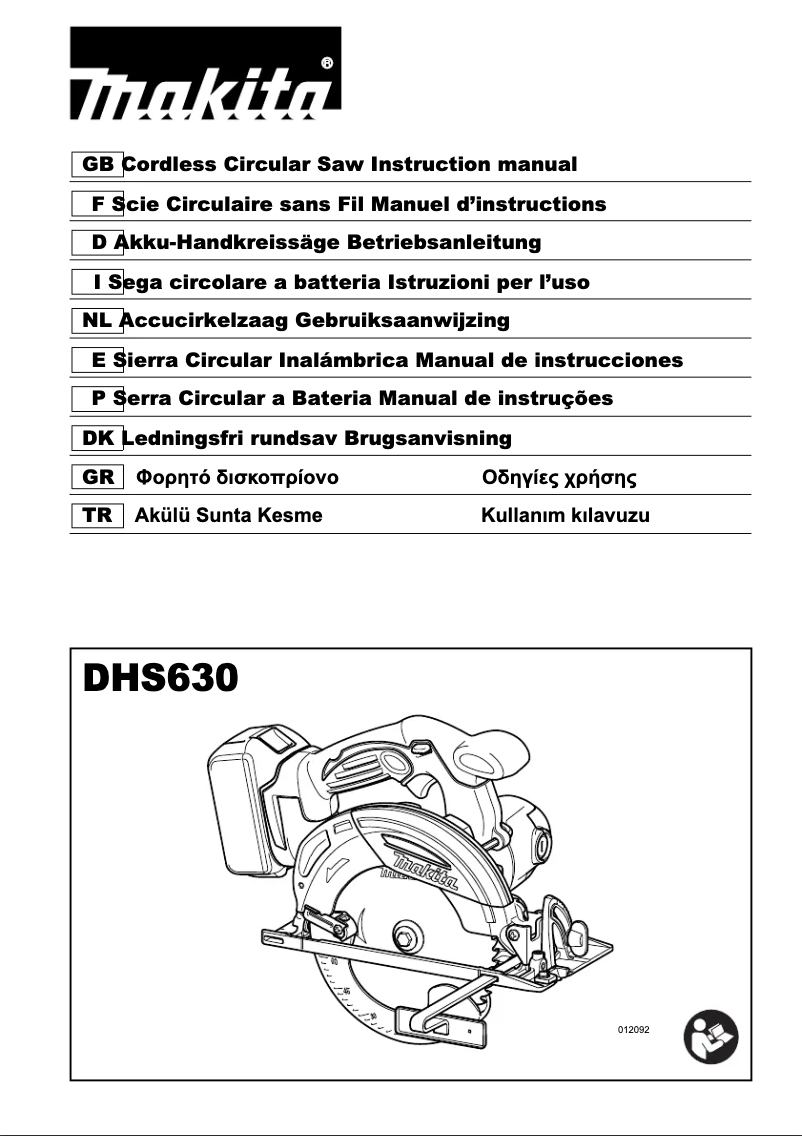 First page image of the manual for DHS630ZJ