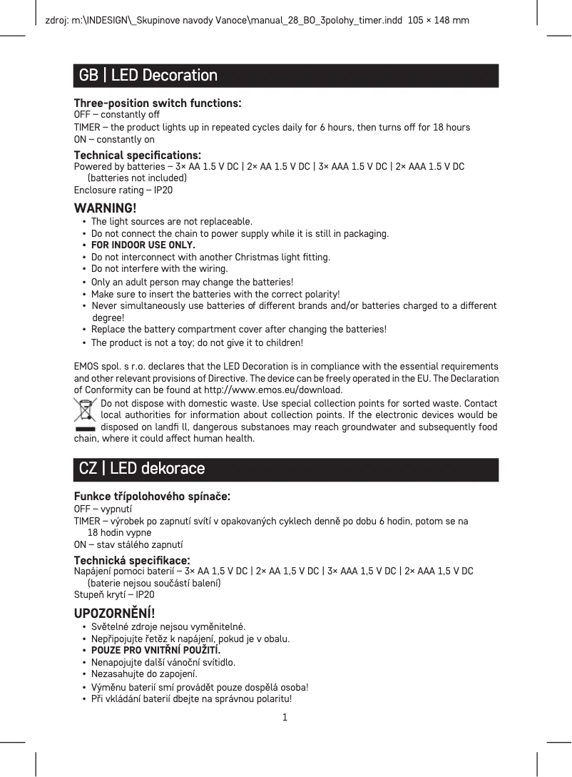 First page image of the manual for DCWW30