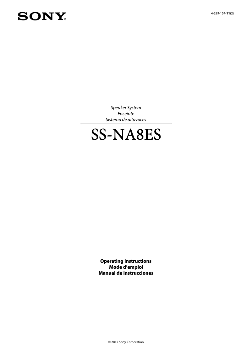 First page image of the manual for SS-NA8ES