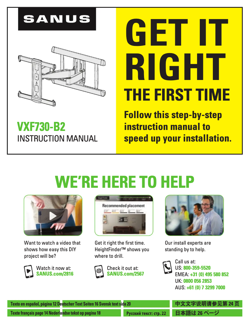 Page 1 of the manual User Manual Sanus VXF730-B2