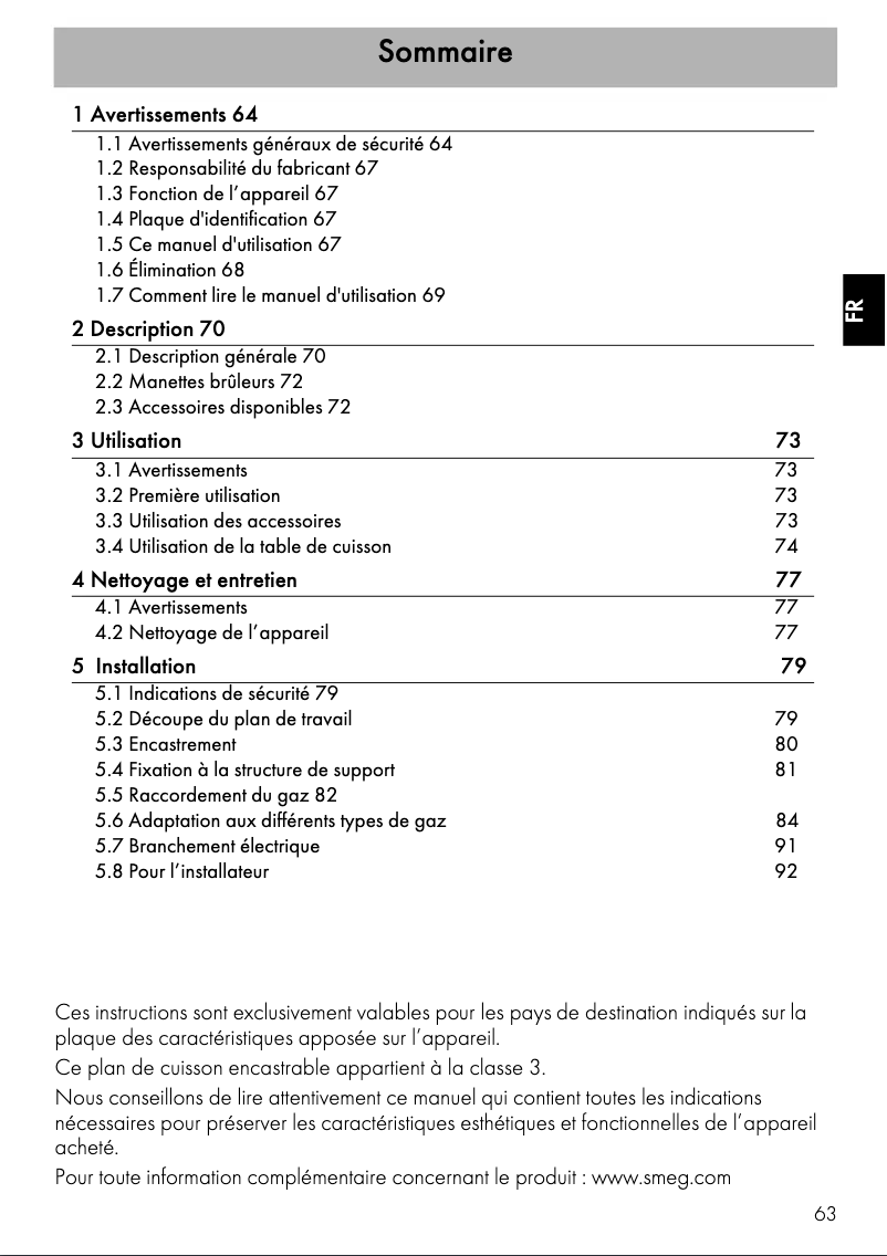 First page image of the manual for SRV575GH5