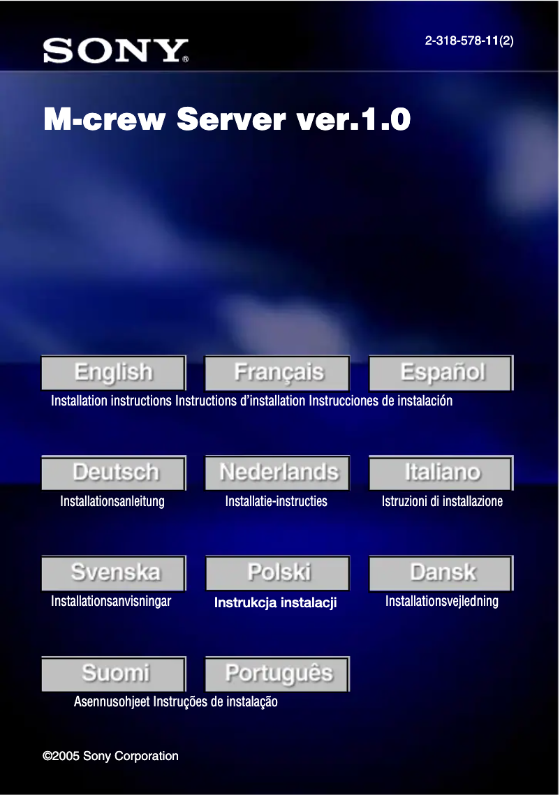 First page image of the manual for NAS-CZ1