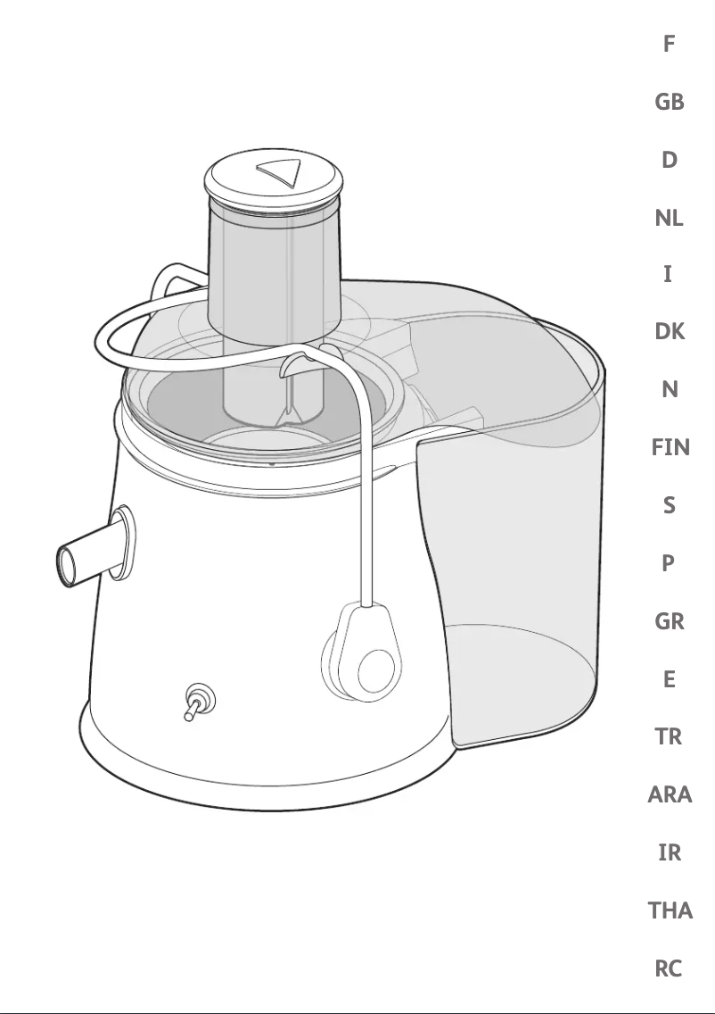 First page image of the manual for JU570D31