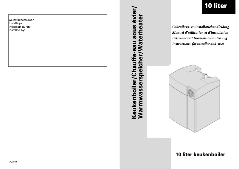 Image de la première page du manuel de l'appareil UKB250