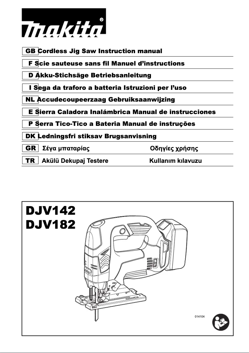 Page 1 of the manual User Manual Makita DJV182RMJ