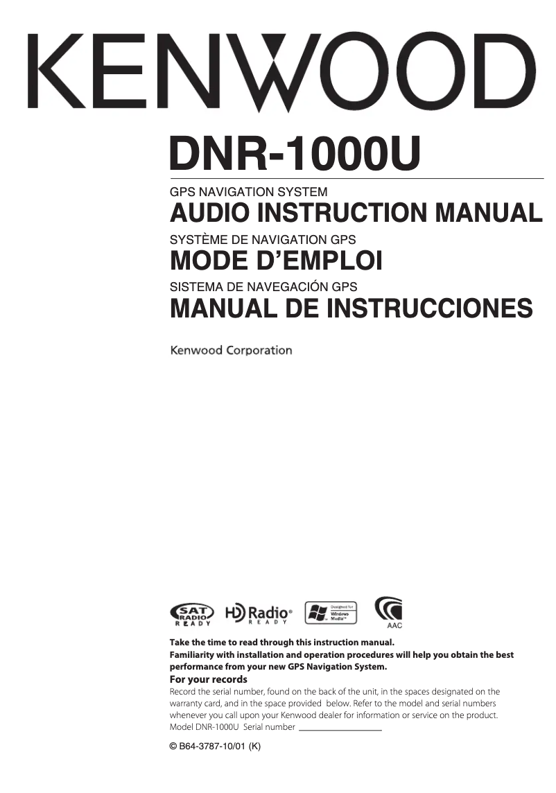 First page image of the manual for DNR-1000U
