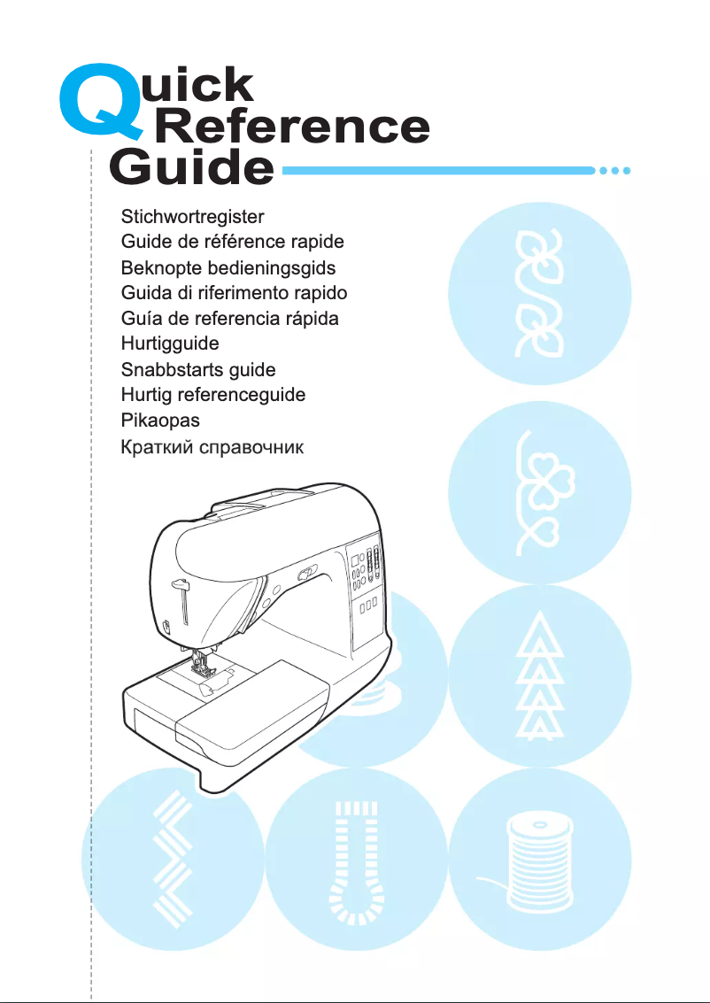 First page image of the manual for NX-250
