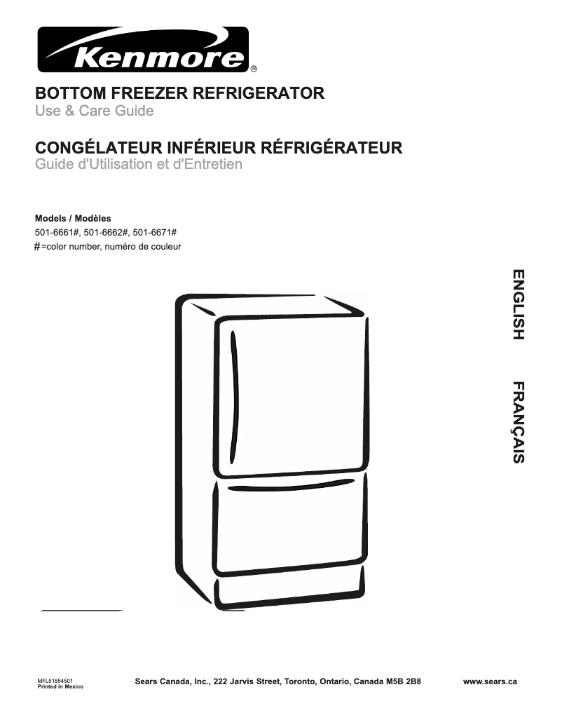 First page image of the manual for 66619
