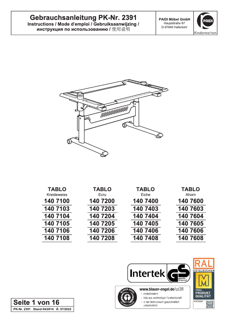 First page image of the manual for Tablo