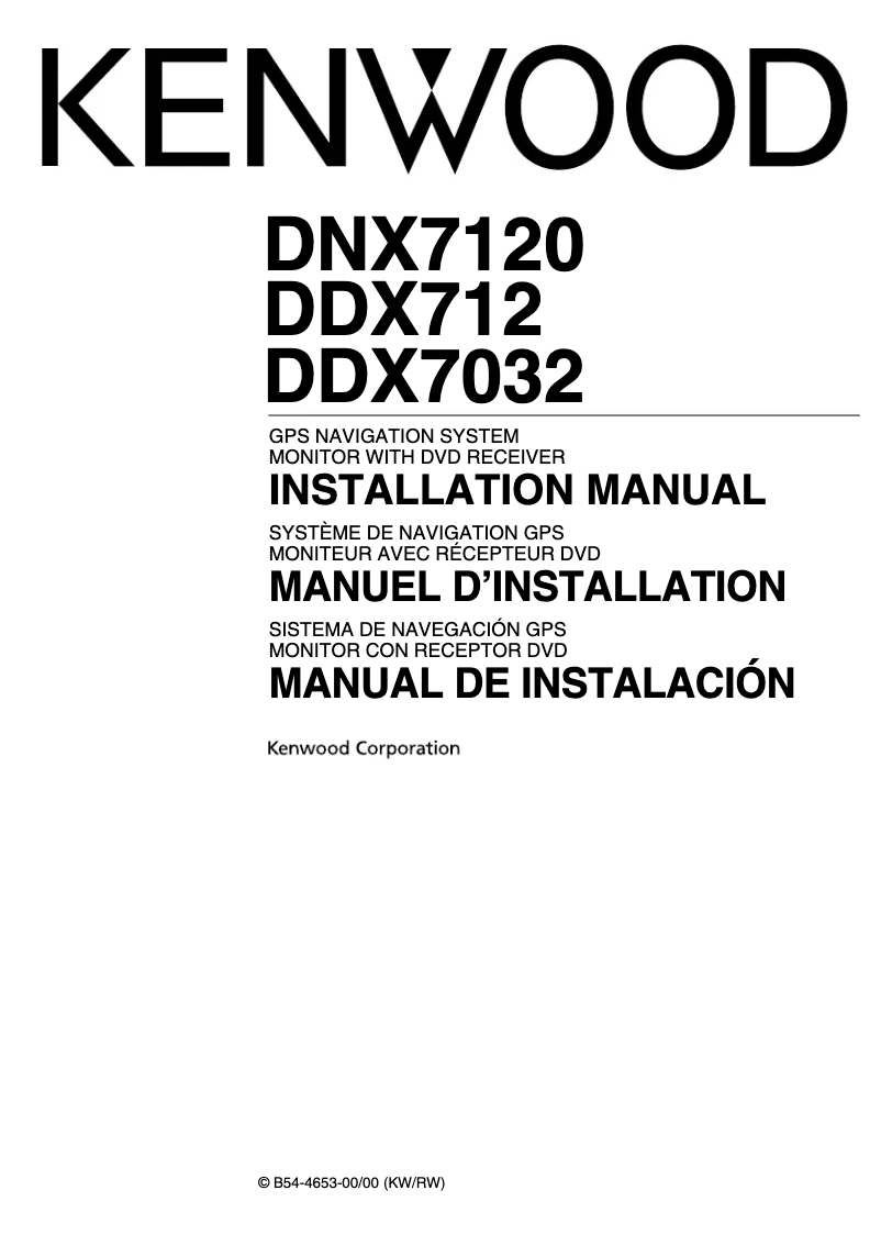 First page image of the manual for DNX7032