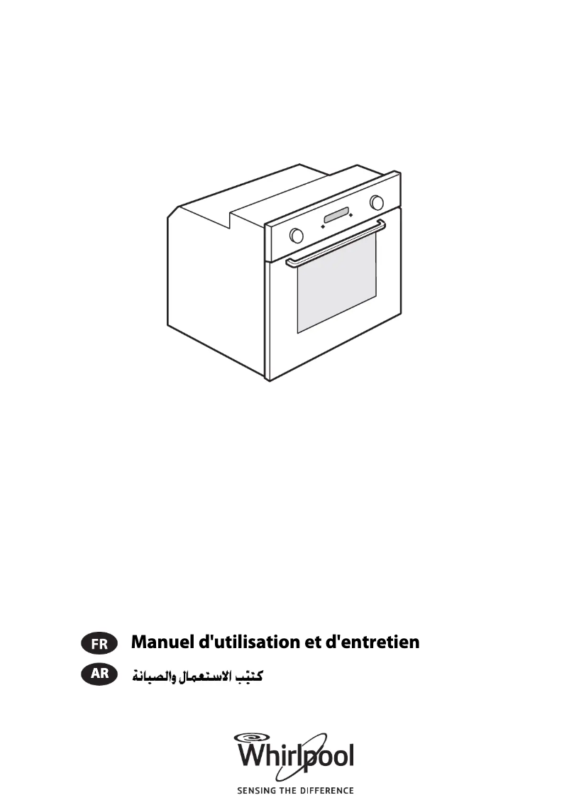 First page image of the manual for AKZ 560/WH