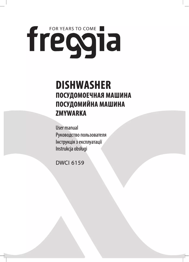 First page image of the manual for DWCI6159