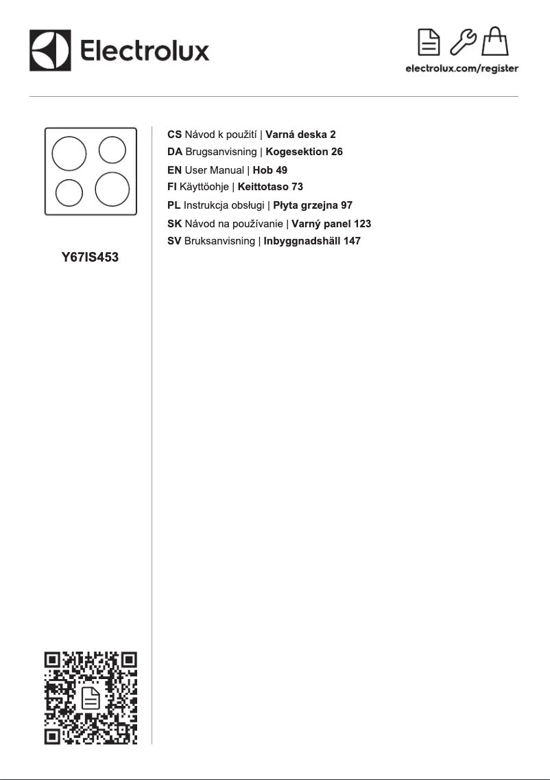 First page image of the manual for Y67IS453
