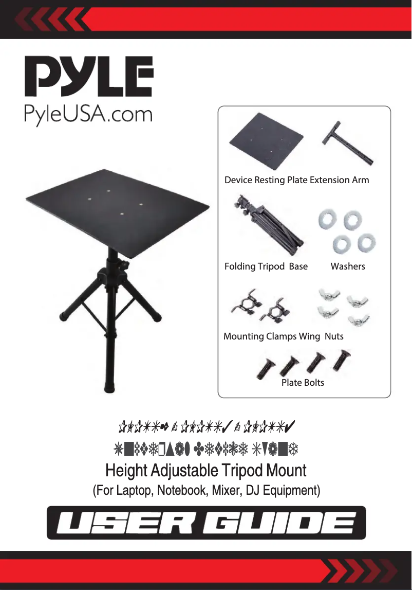 First page image of the manual for PLPTS4