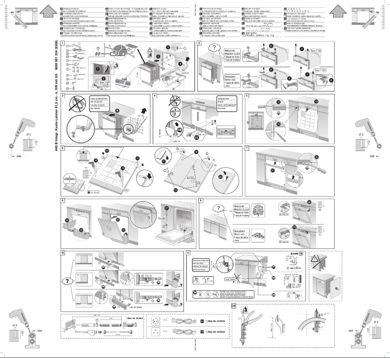 First page image of the manual for SMI46AS01E