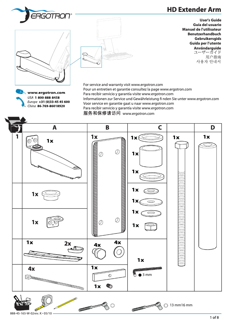 Page 1 of the manual User Manual Ergotron 45-254-216