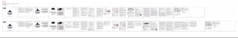 First page image of the manual for NA-4011