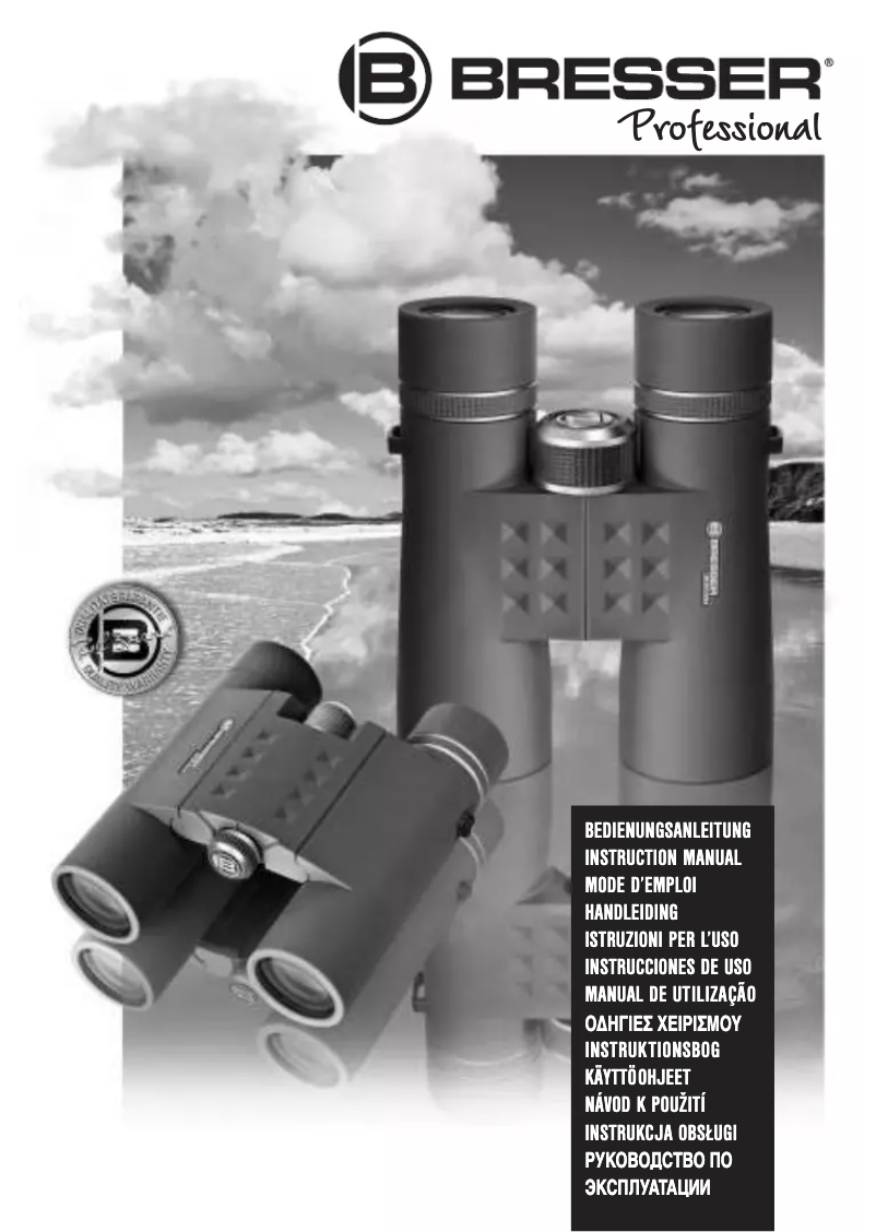 First page image of the manual for Montana 8x25