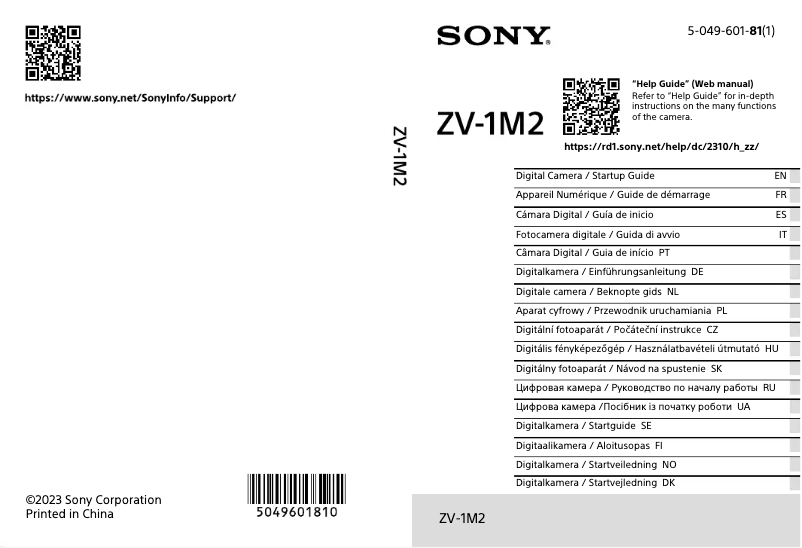 Page 1 of the manual User Manual Sony ZV-1 II