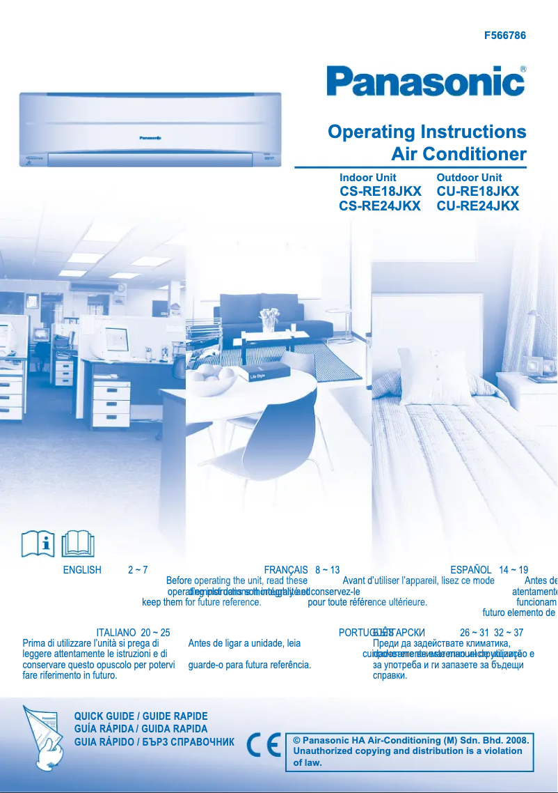 Page 1 of the manual User Manual Panasonic CS-RE18JKX
