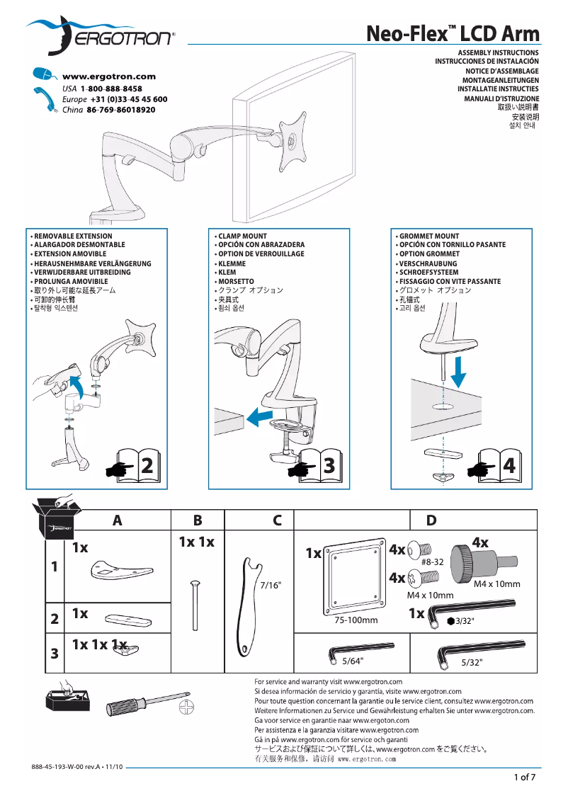 First page image of the manual for Neo Flex LCD Arm
