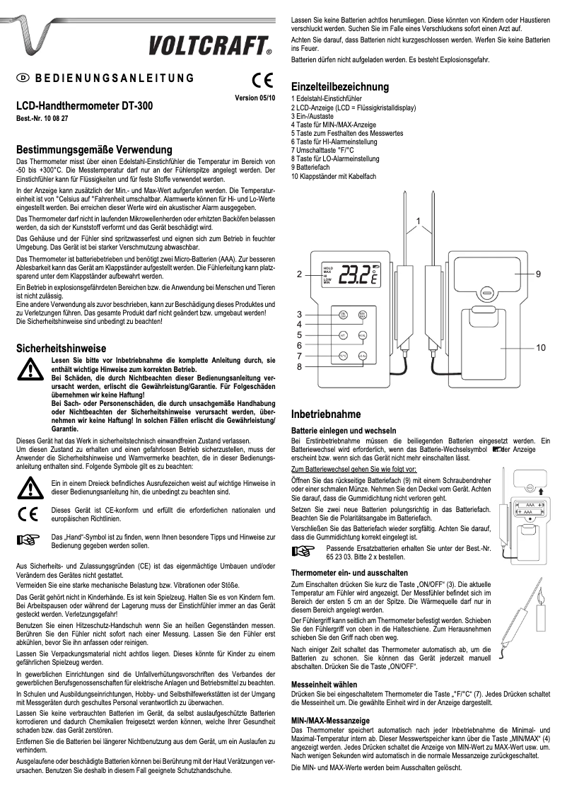 First page image of the manual for DT-300