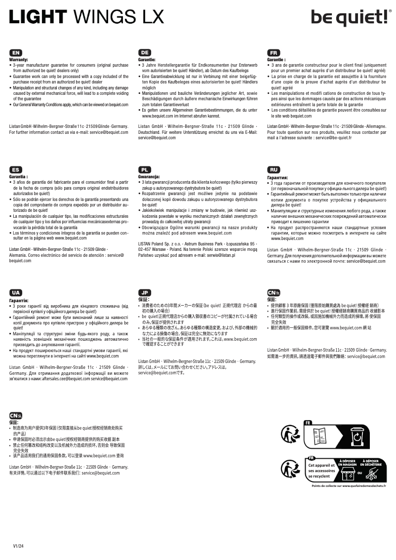 First page image of the manual for Light Wings LX