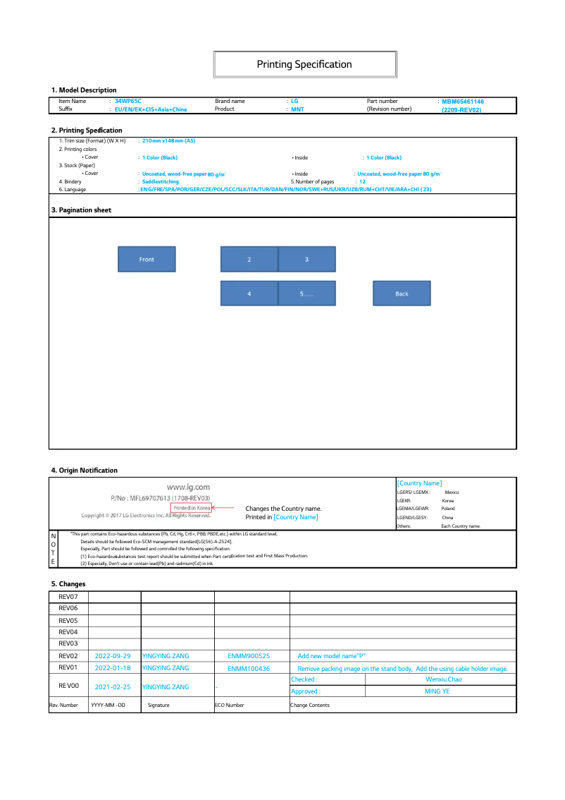 Page 1 of the manual Installation Guide LG 34WP65C