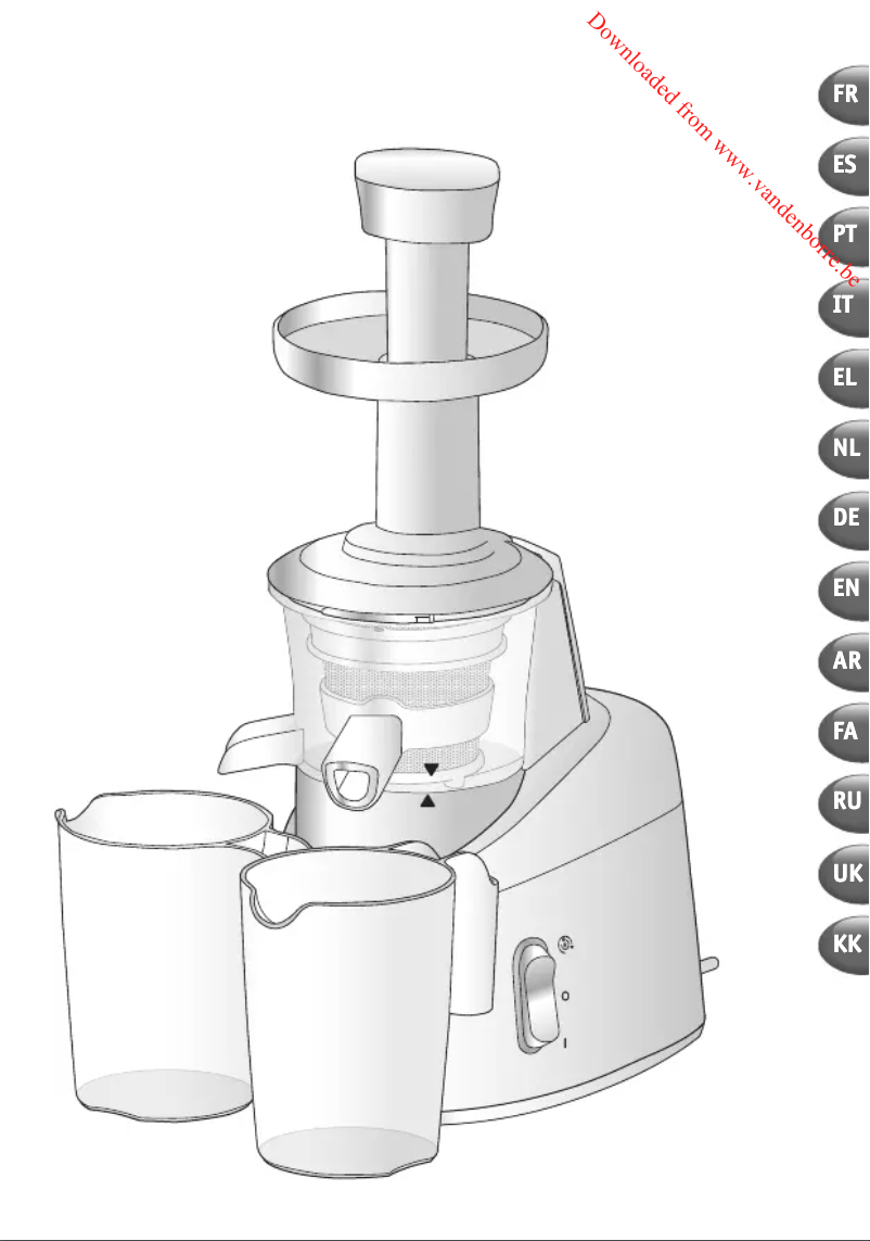 First page image of the manual for Z25510