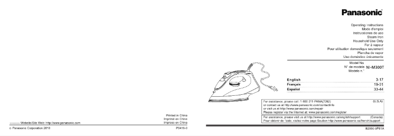 First page image of the manual for NI-M300T