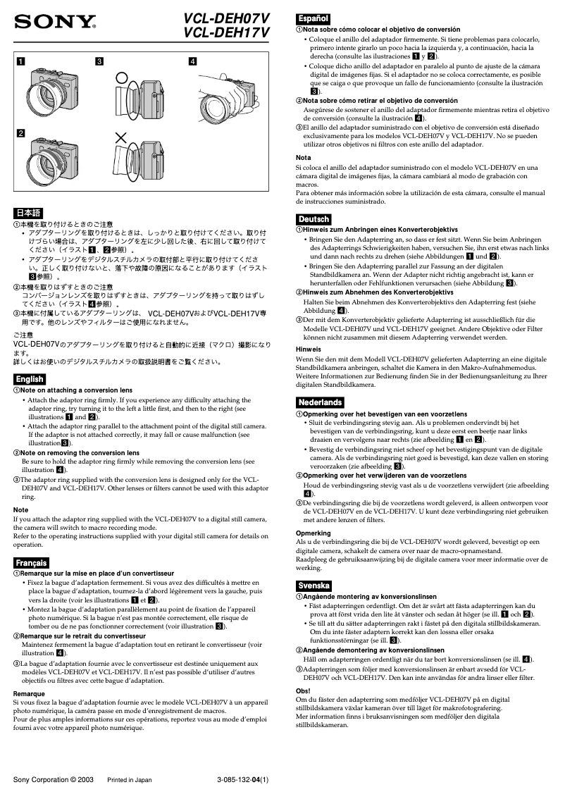 Page 1 of the manual User Manual Sony VCL-DEH07V
