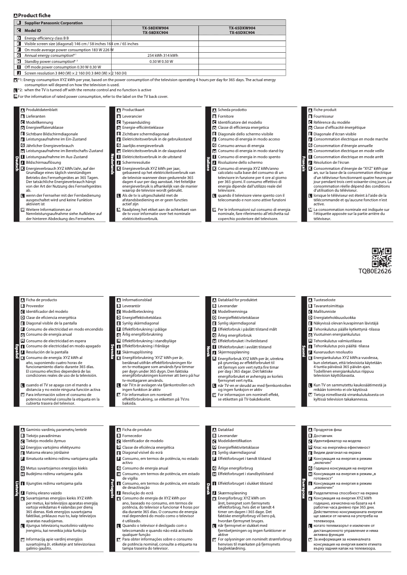 First page image of the manual for TX-65DXW904