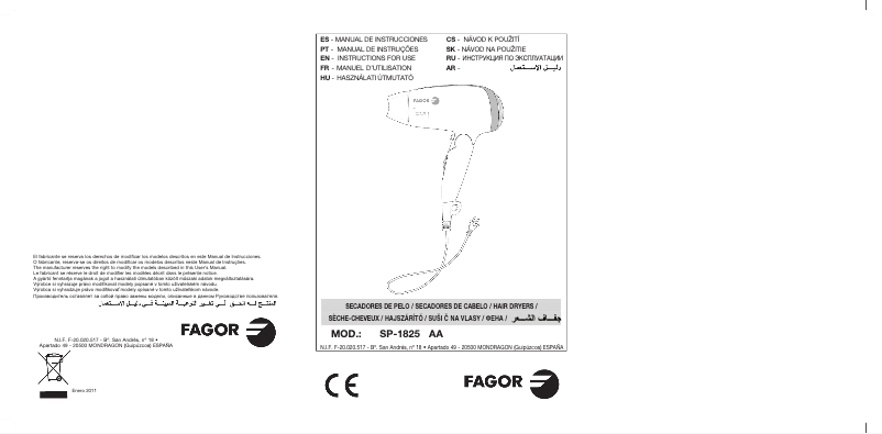 First page image of the manual for SP-1825AA